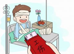 員工自愿放棄繳納社保，企業(yè)有權(quán)同意嗎？